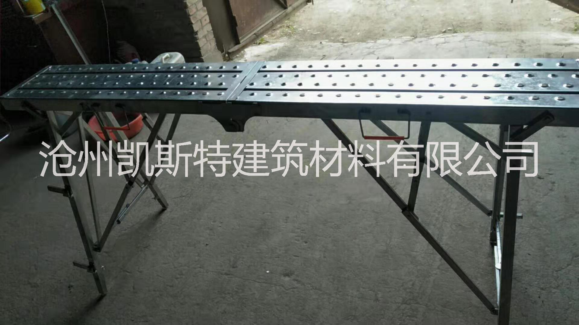 新款便攜式折疊馬凳 零晃動 承重力強