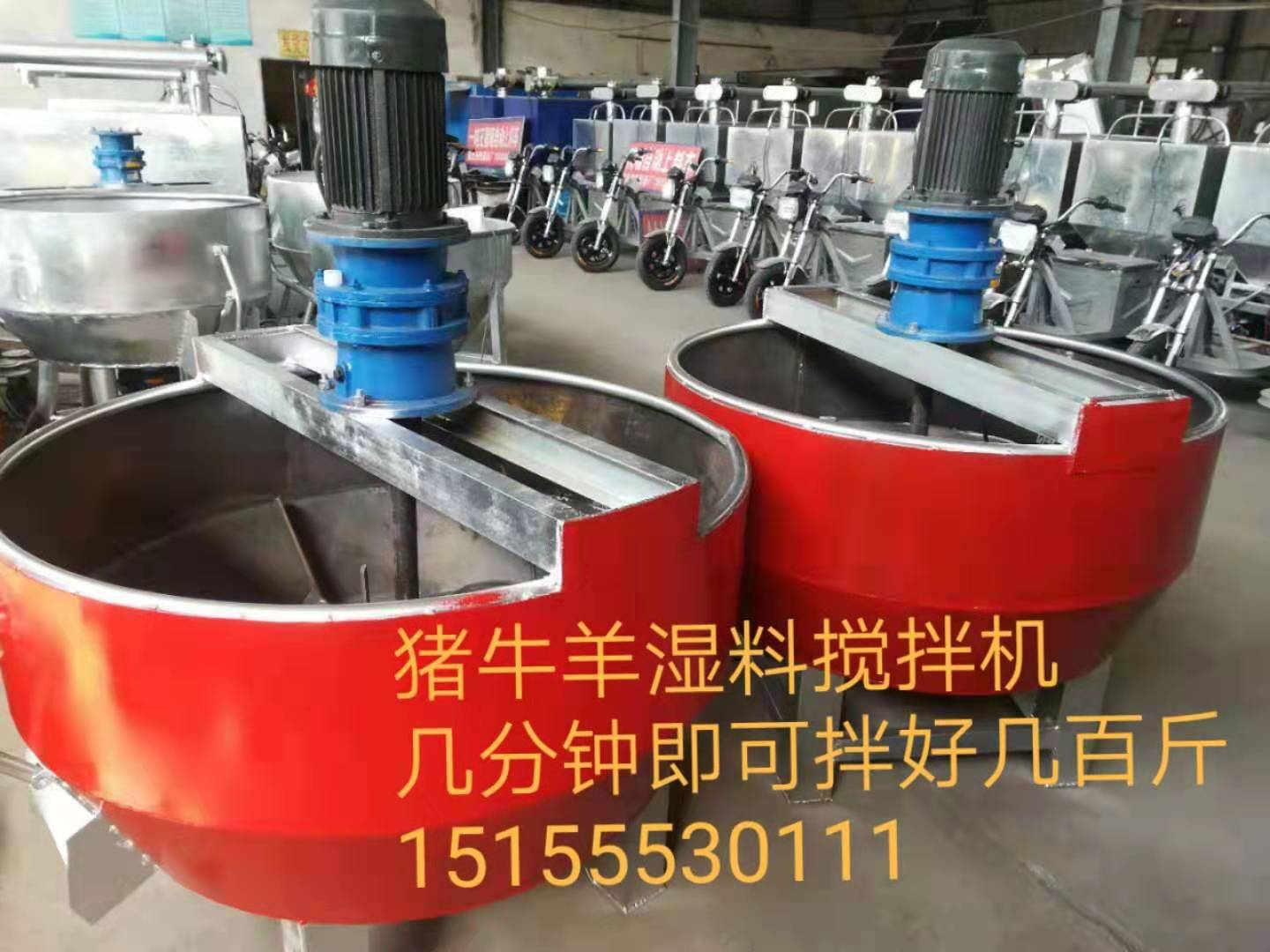 豬鴨場(chǎng)自動(dòng)上料車(chē)