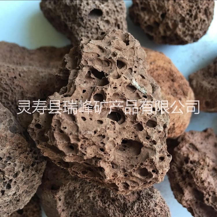 紅色火山石粉 火山石濾料 多肉鋪面火山石顆粒