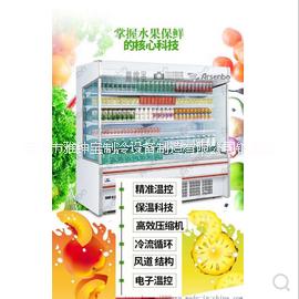 超市風(fēng)幕柜 HG-30P超市風(fēng)幕
