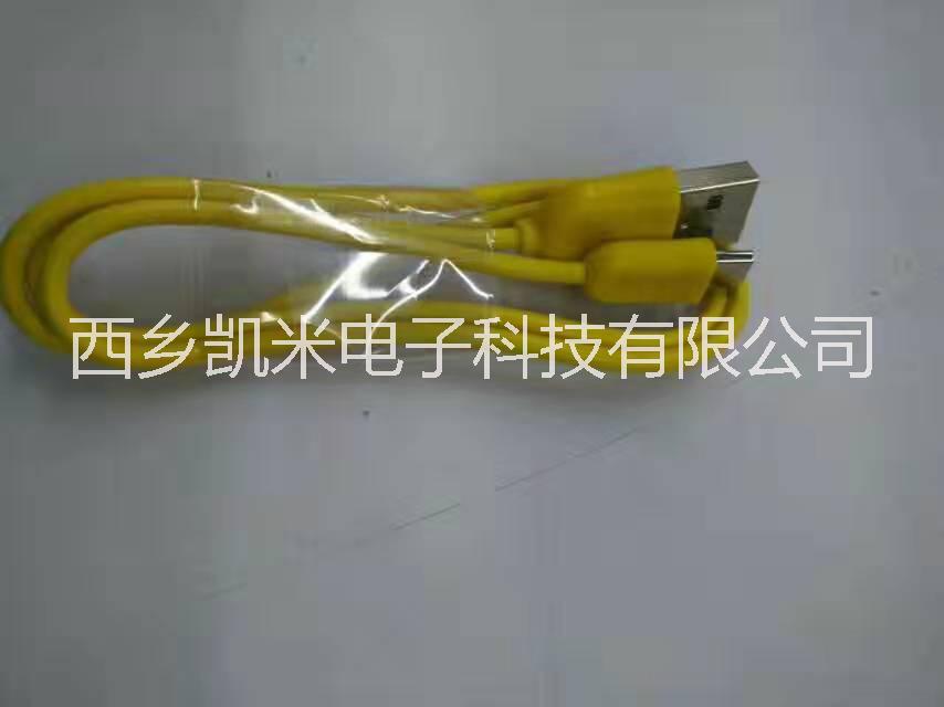 數(shù)據(jù)線廠家大量供應(yīng)玩具充電線，手機(jī)數(shù)據(jù)線工廠直銷