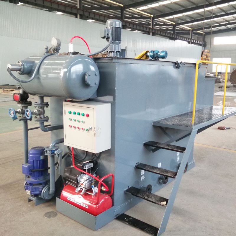 溶氣氣浮機(jī) 方形溶氣氣浮機(jī) 大型方形溶氣氣浮機(jī)