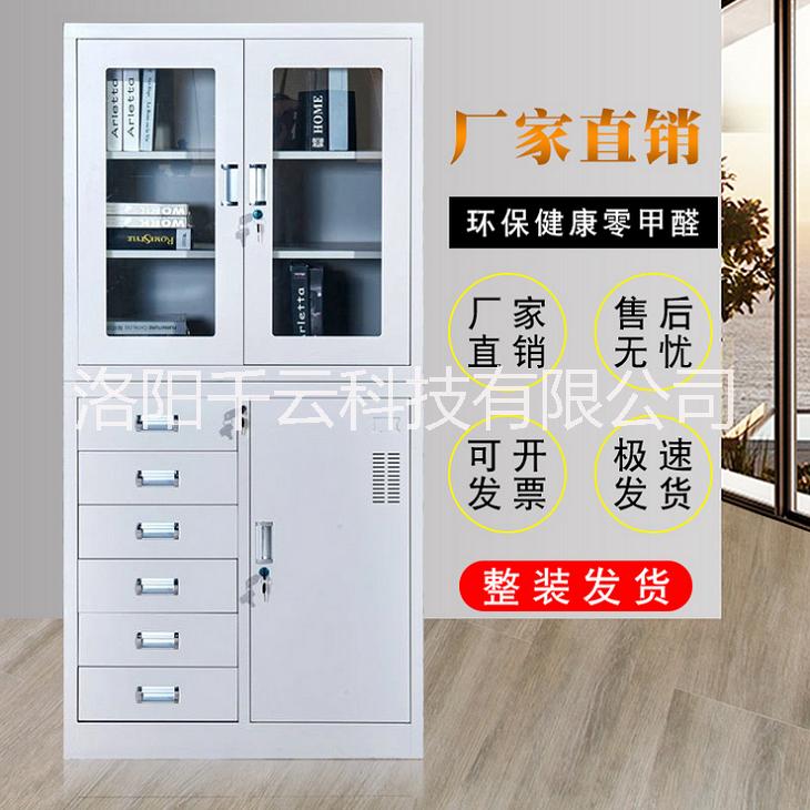 偏六斗文件柜|資料檔案柜