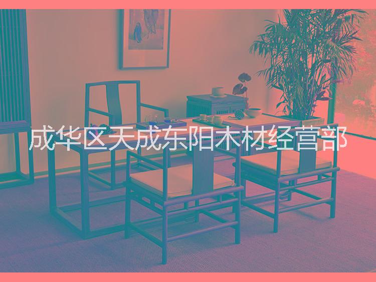 自貢仿古兩卷腳牙琴桌_定制中式家具_紅木定制高端家具