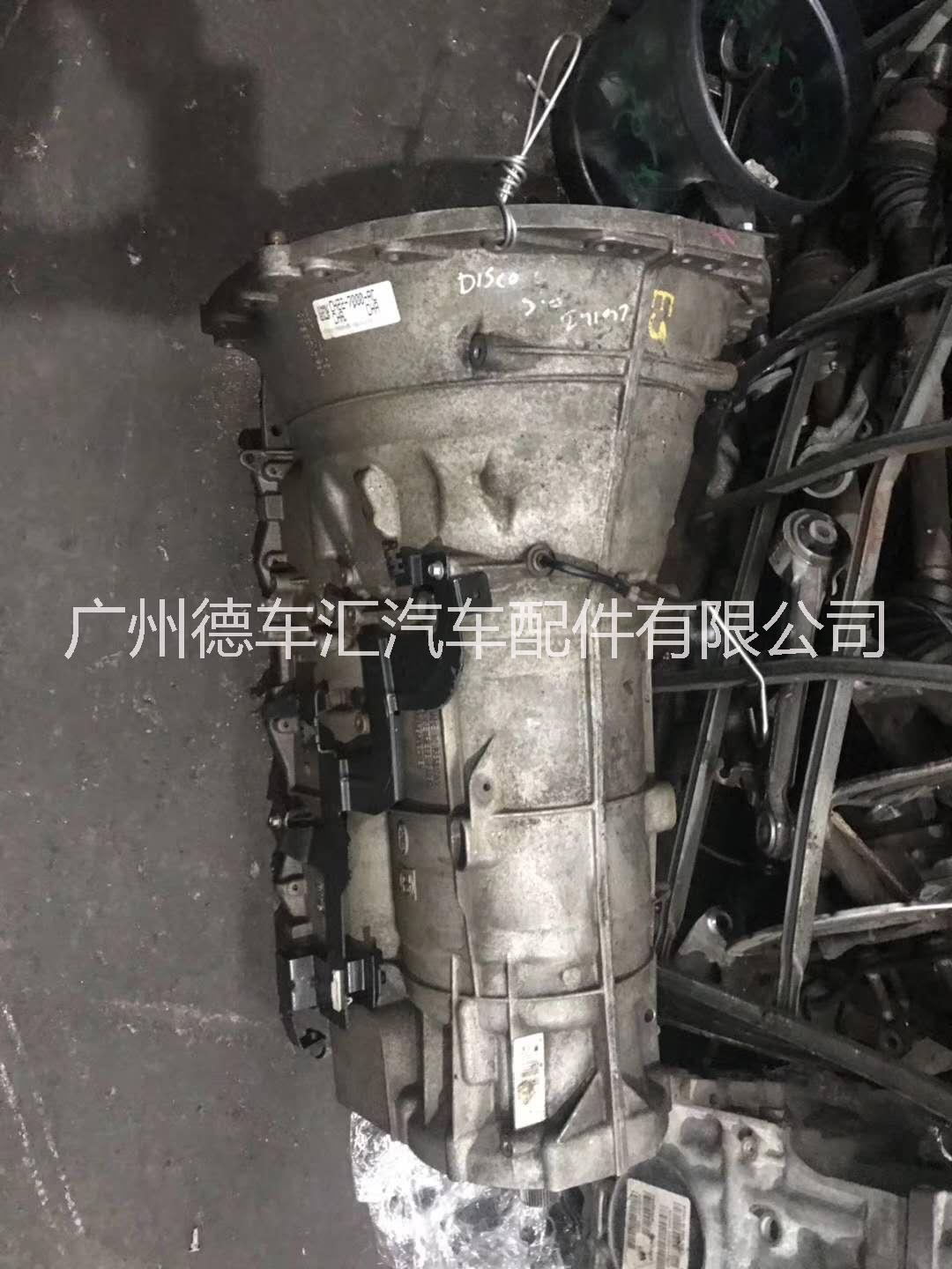 寶馬變速箱供應(yīng) _寶馬變速箱多少錢|變速箱專賣  寶馬變速箱價格