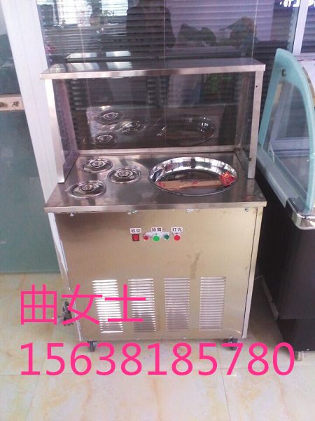 商用炒酸奶機批發(fā)價格一臺炒酸奶機要多少錢