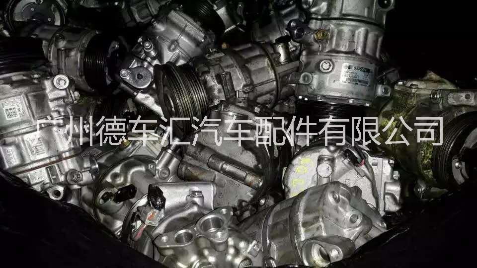 奔馳空調(diào)壓縮機(jī)供應(yīng) _奔馳空調(diào)泵多少錢|空調(diào)泵專賣  奔馳空調(diào)壓縮機(jī)空調(diào)泵