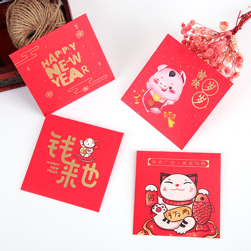 新款創(chuàng)意* 創(chuàng)意* 新年*千百元通用禮金袋大吉大利*請(qǐng)柬 小* 燙金小*