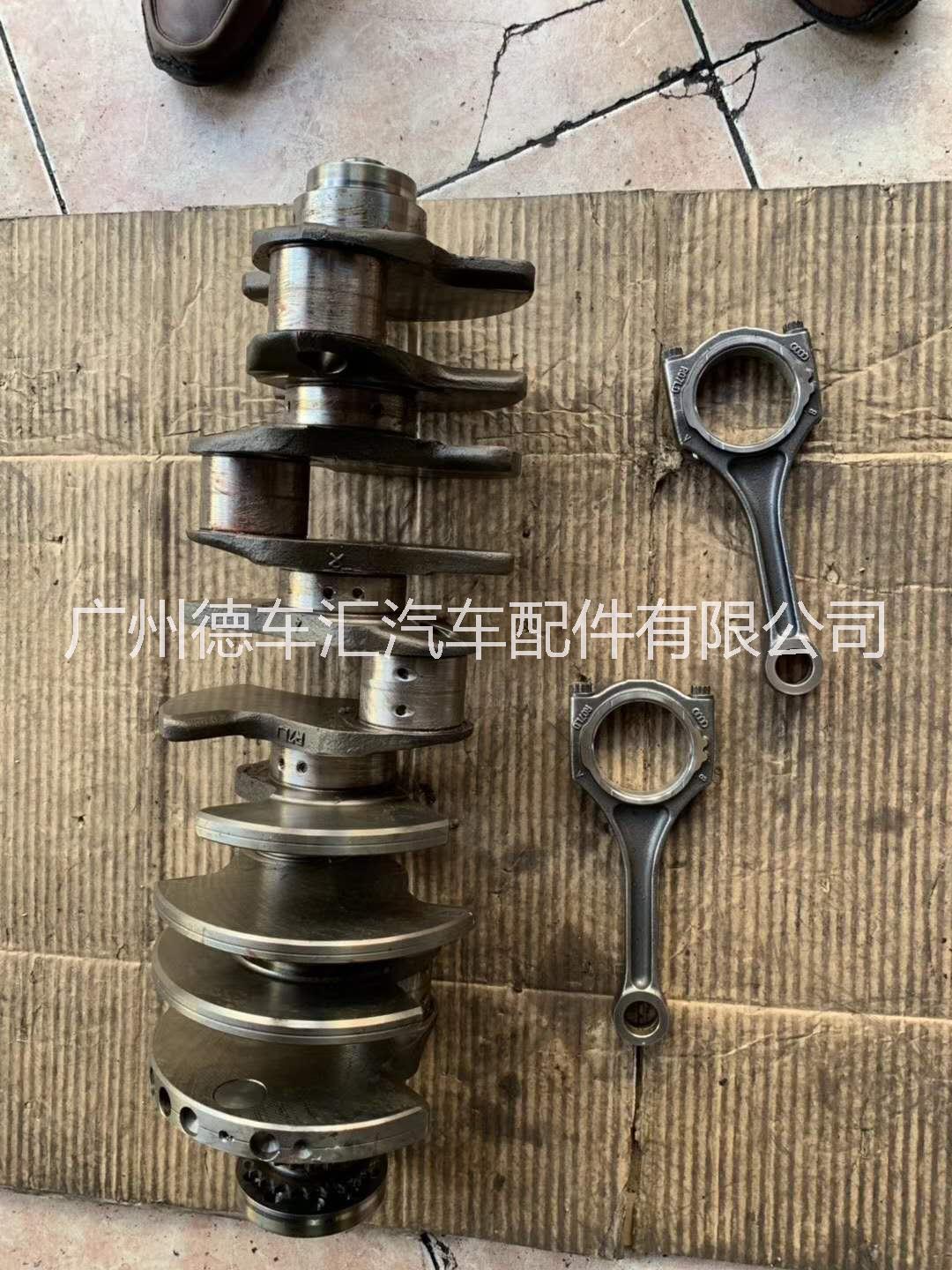 陸虎曲軸供應(yīng) _陸虎曲軸多少錢|陸虎曲軸連桿專賣  陸虎曲軸連桿價(jià)格