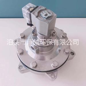 KMY-Y50S淹沒式脈沖電磁閥淹沒式脈沖閥生產(chǎn)廠家型號齊全現(xiàn)貨供應(yīng)