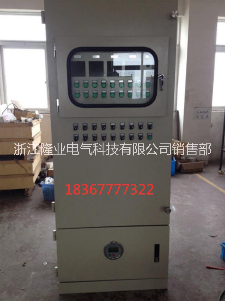 不銹鋼防爆配電柜 304不銹鋼防爆配電柜