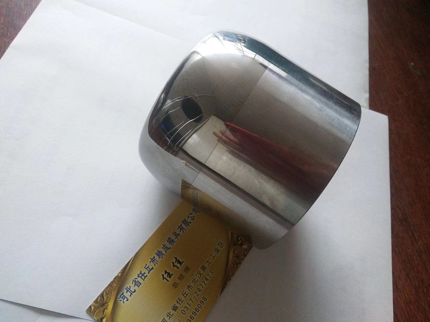 高性能鎢鋼成型模具YG20C鎢鋼沖壓模具高精度模具