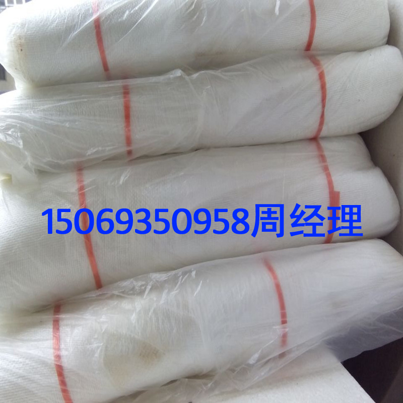 淄博鑫莉保溫玻璃絲布標(biāo)準(zhǔn)12*12