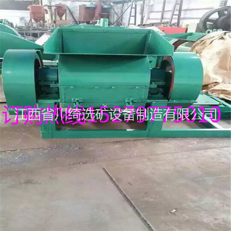 雜線破碎機(jī)廣東現(xiàn)貨銅米機(jī)雜線電線粉碎機(jī)