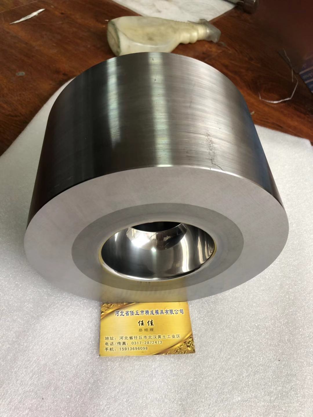 廠家直銷硬質(zhì)合金拉伸模具 加工定制沖壓成型模具 鎢鋼模具 yg1