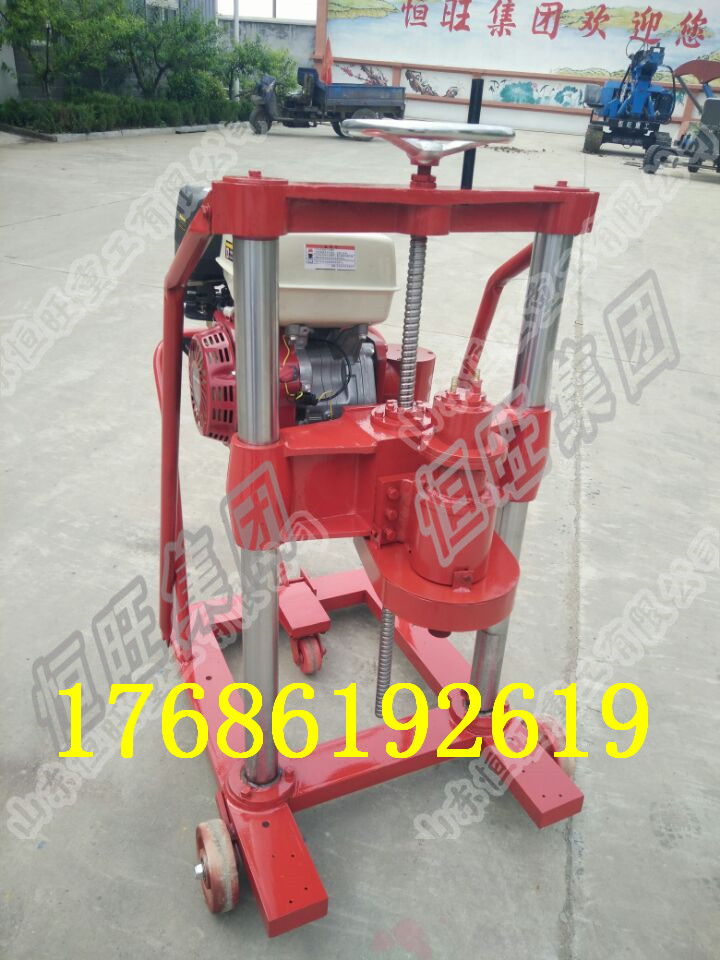 小型輕便混凝土鉆孔取芯機 鉆孔機廠家直銷
