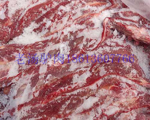 供應(yīng)純進口馬肋排剔骨營養(yǎng)肋排可定做加工新鮮馬肋條 馬肉進口馬肉蒙古馬肉