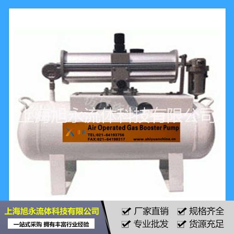 提供耐磨氣動增壓泵 耐腐蝕氣動增壓泵 氣動冷媒增壓器