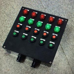 BXMD-304不銹鋼防爆配電箱生產(chǎn)廠(chǎng)家直銷(xiāo)報(bào)價(jià)-規(guī)格型號(hào)-