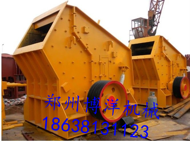 *碎石設備錘式反擊破碎機/鄭州博洋機械廠專業(yè)生產礦山開采設備破碎機