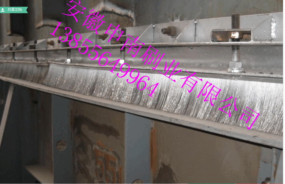 燒結(jié)環(huán)冷機(jī)軸端密封鋼刷 密封刷