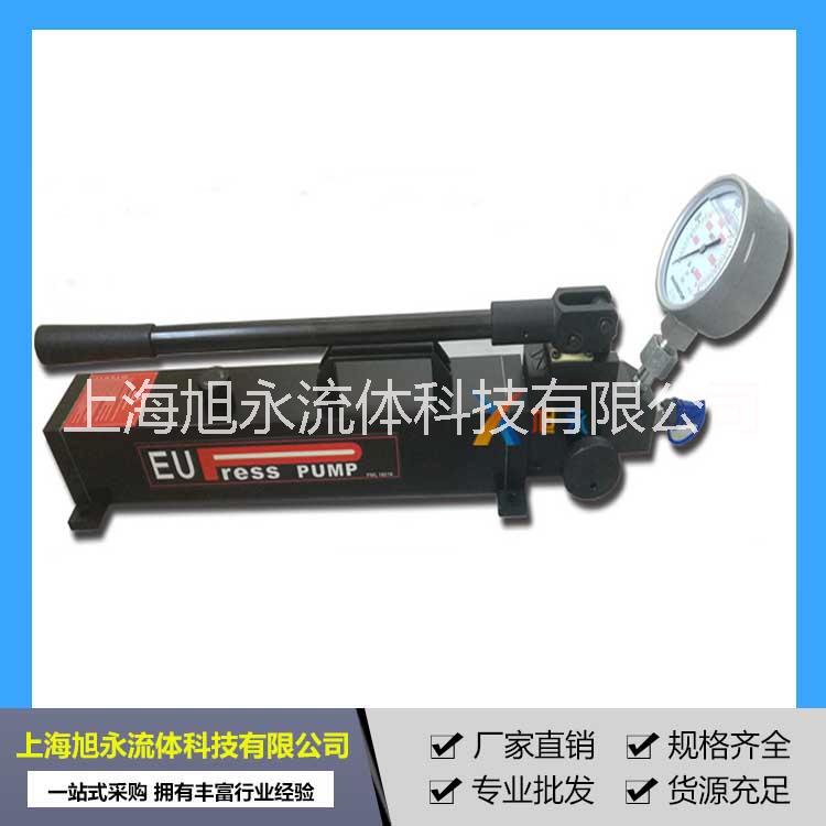 廠家直銷液壓千斤頂手動(dòng)泵 體積小 重量輕