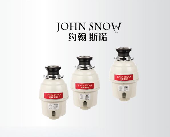 廚房垃圾處理器供應(yīng)商-廚房垃圾處理器批發(fā)-廚房垃圾處理器用途-廚房垃圾處理器哪家好