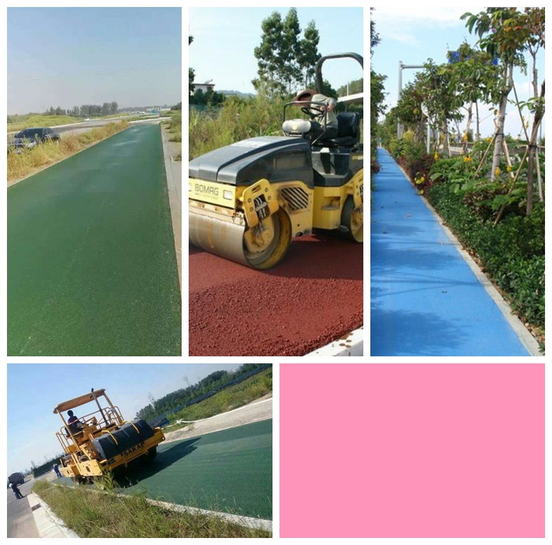 山東彩色瀝青色粉廠家、山西彩色瀝青綠色粉、彩色瀝青藍(lán)色粉