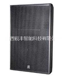 單15寸兩分頻全頻音箱
