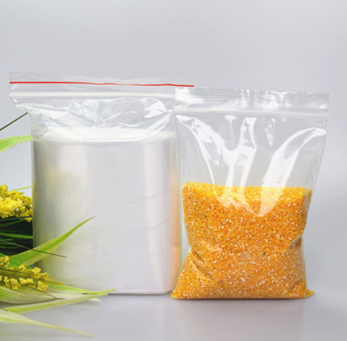 PE加厚中小號(hào)透明自封袋 密封食品塑料包裝袋夾鏈袋定制100個(gè)批發(fā)