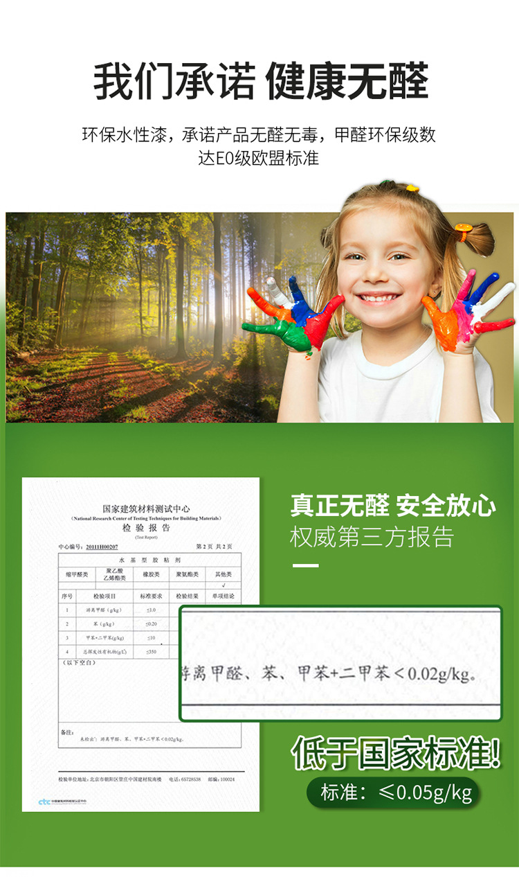 寧波實(shí)木門(mén)廠家,實(shí)木復(fù)合門(mén)，實(shí)木門(mén)批發(fā)，實(shí)木門(mén)廠家_實(shí)木門(mén)報(bào)價(jià) 寧波木門(mén)批發(fā)寧波木門(mén)廠家