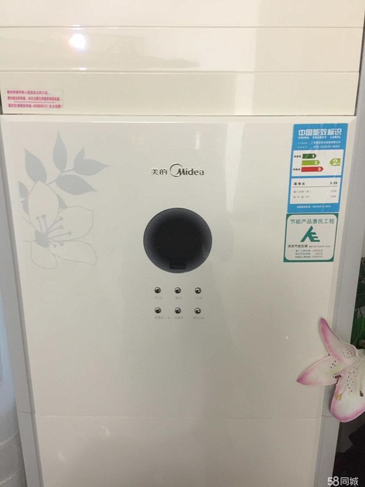 *回收二手空調  美的二手空調價格  美的立式二手空調*出售