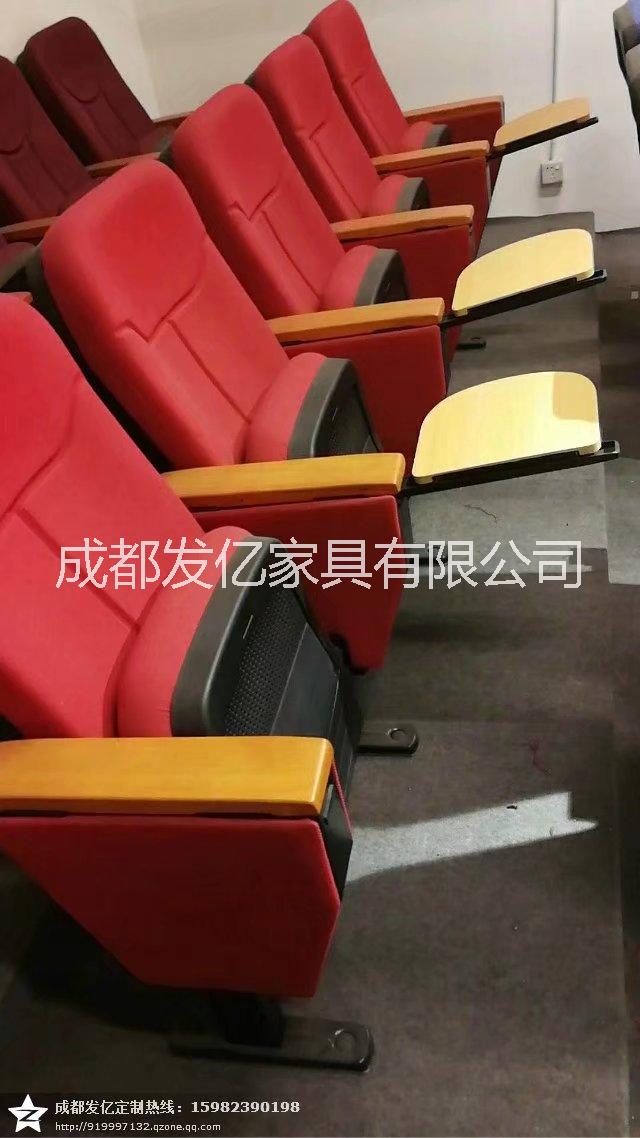 禮堂椅|影院椅|課桌椅|公共座椅四川廠家