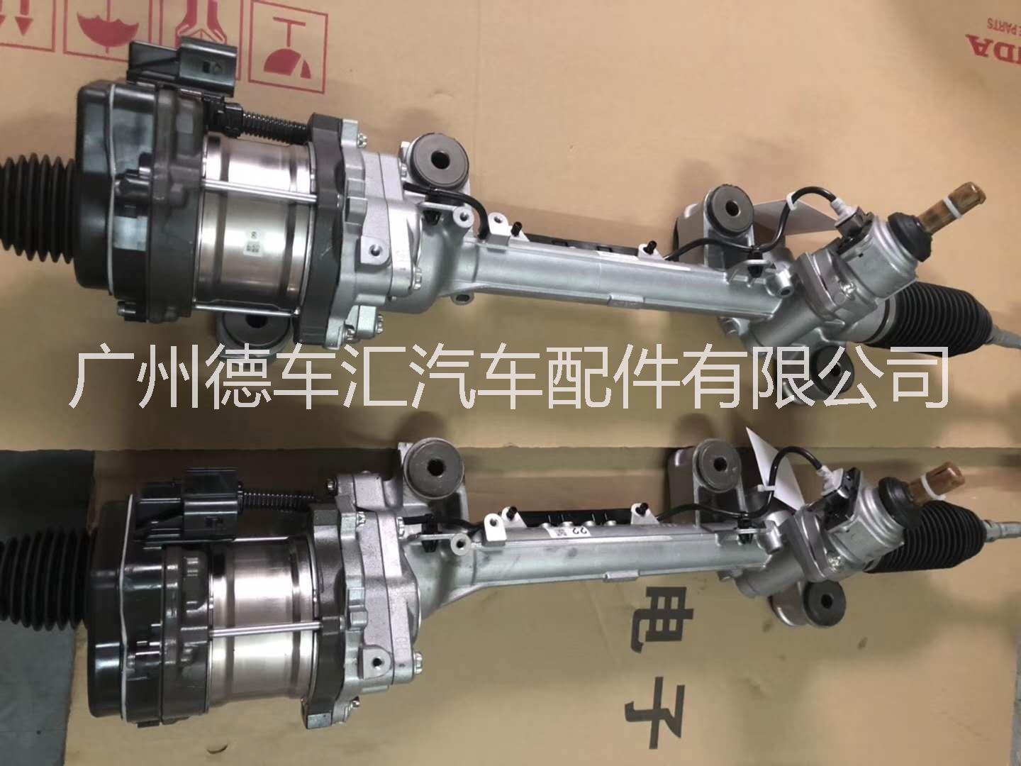 捷豹方向機(jī)_捷豹方向機(jī)供應(yīng)|捷豹方向機(jī)報(bào)價(jià)  捷豹方向機(jī)價(jià)格