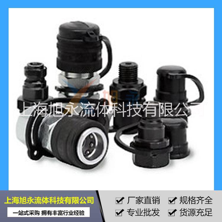 供應超高壓液壓快速接頭 內螺紋高壓快速接頭