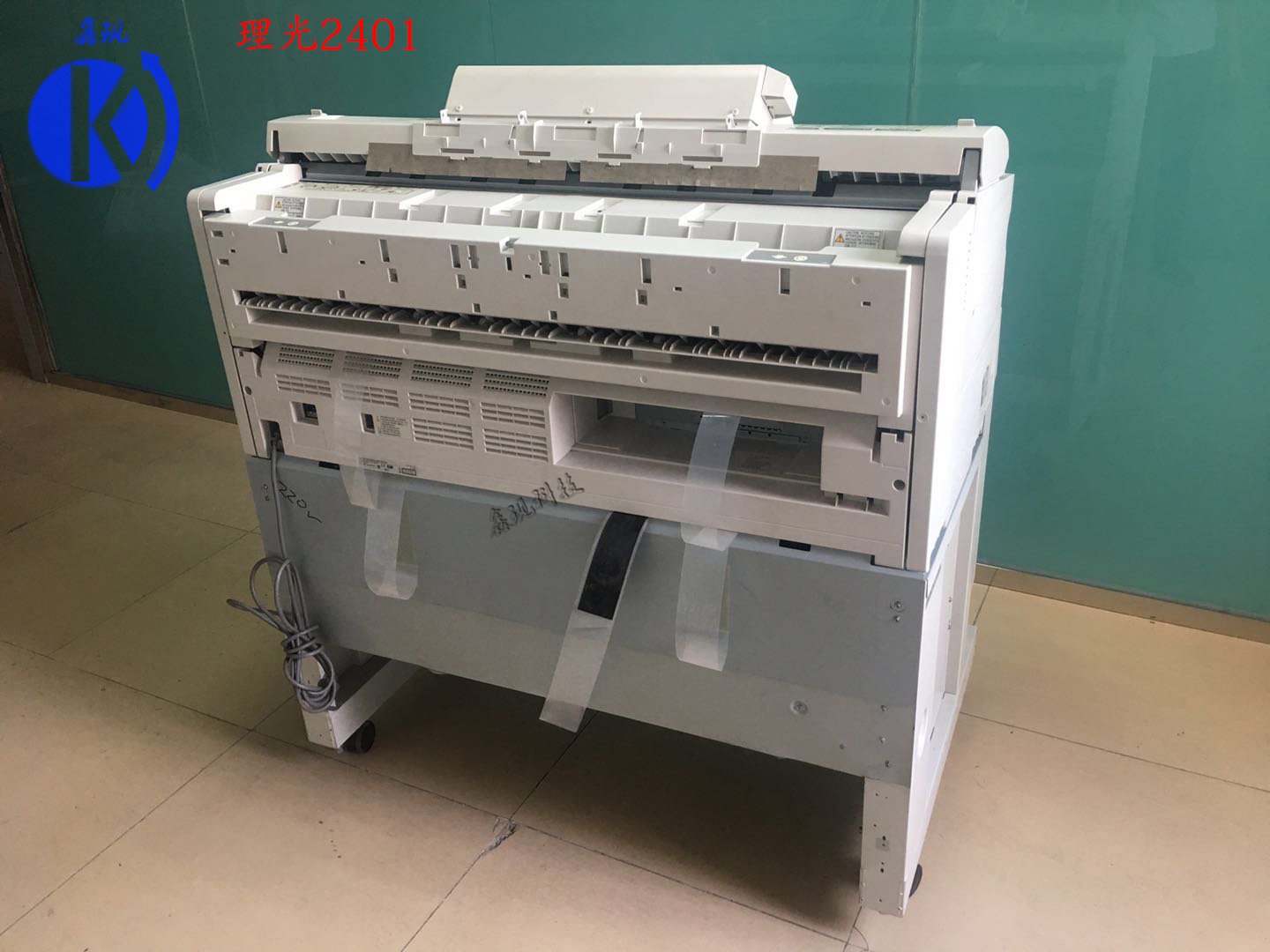 出售理光2401二手工程機(jī)數(shù)碼打印機(jī)A0圖紙掃描儀激光藍(lán)圖曬圖機(jī)理光2401/3601二手工程機(jī)-40000元 理光24
