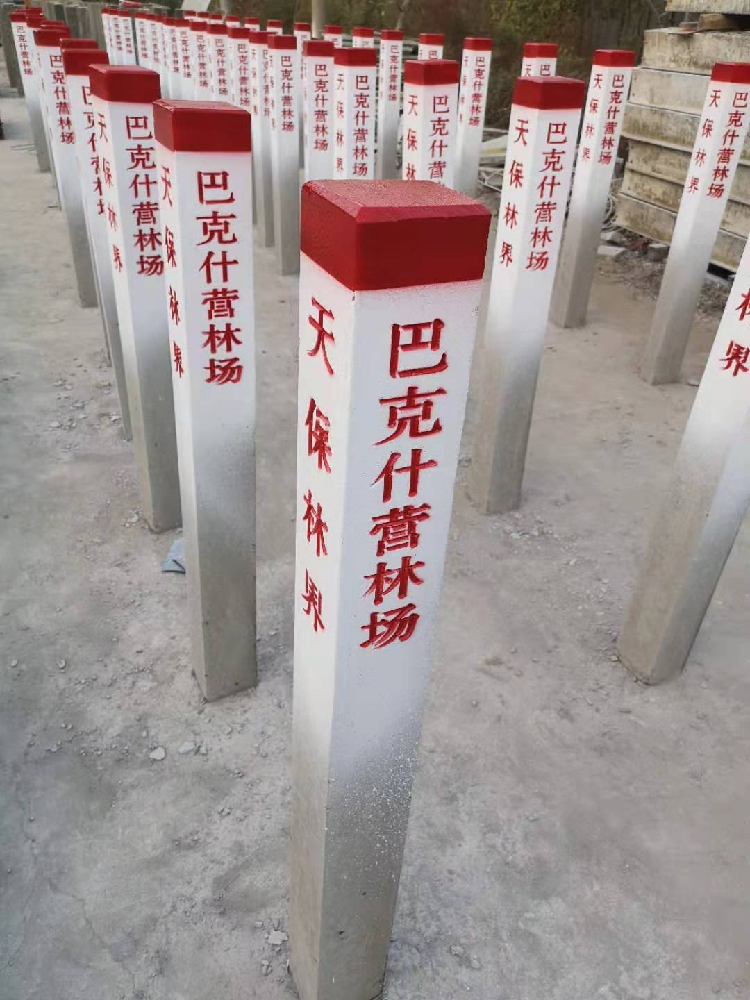 供應(yīng) 高速標(biāo)志牌 安全標(biāo)志樁 道路警示墩