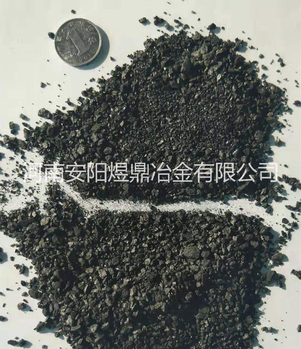 噴吹碳粉 生產(chǎn)廠家*直銷供應(yīng) 粒度可定制 0-3mm 煜鼎冶金