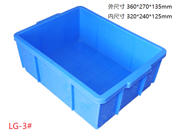 阿勒泰塑料周轉(zhuǎn)箱廠家