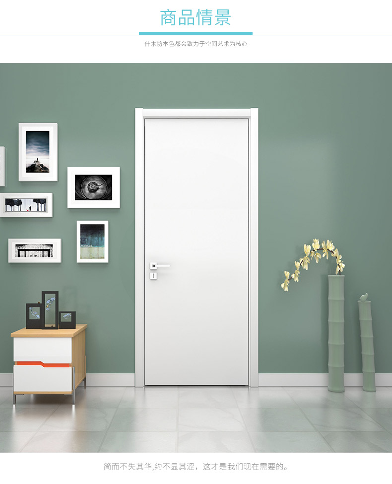 寧波木飾面木門廠家，寧波木飾面護(hù)墻板 寧波木飾面木門廠家，木飾面護(hù)墻板