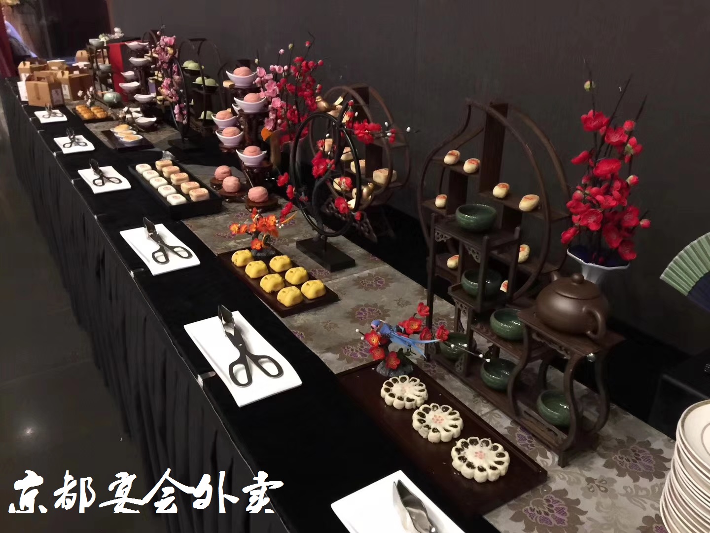 北京燒烤外賣(mài)冷餐會(huì)外賣(mài)