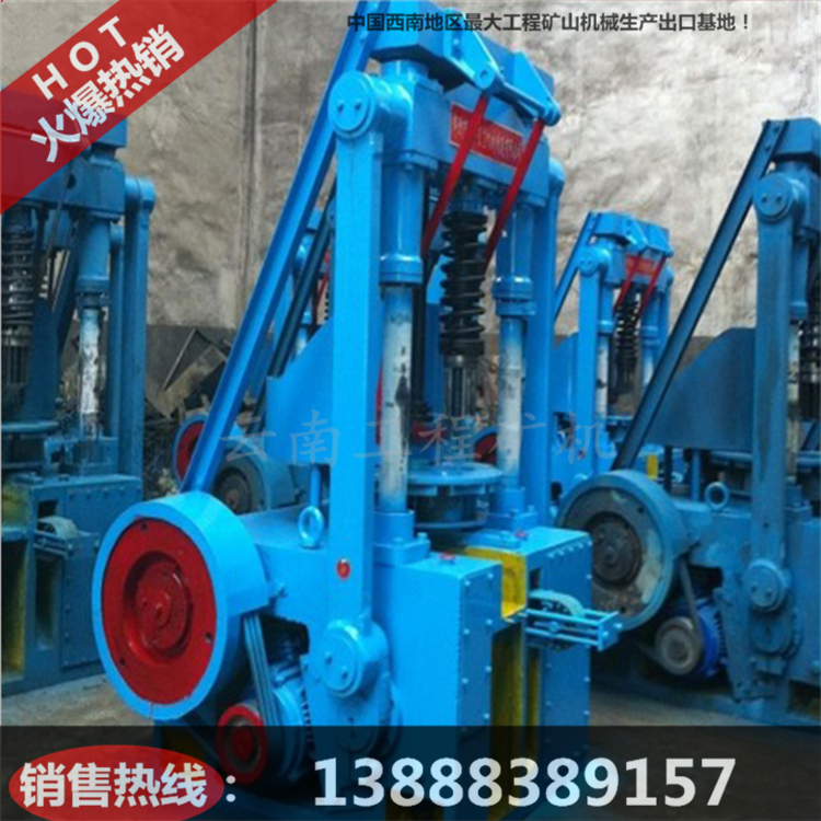 供應(yīng)昆明蜂窩煤機(jī),昆明節(jié)能煤球機(jī)廠家，140型壓球機(jī)