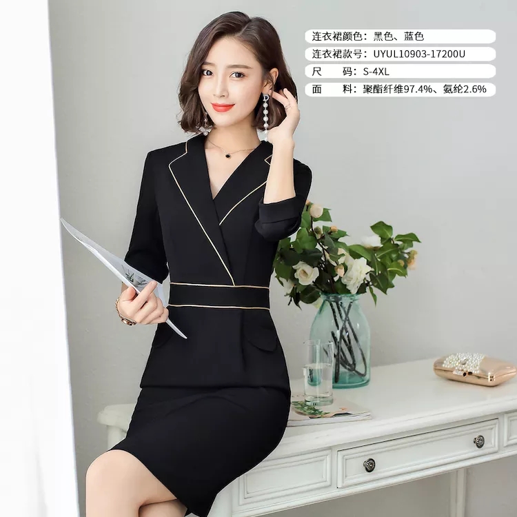 緊身型連衣裙中長款供應(yīng)商 *連衣裙中長款批發(fā)  緊身型連衣裙中長款定制