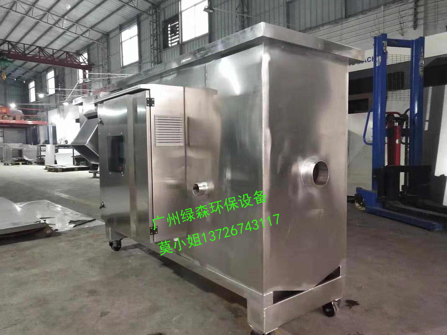 廣州佛山深圳油水分離器生產(chǎn)廠家