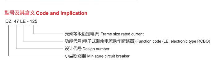 FSHL30隔離開關(guān)1P-20A
