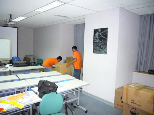 深圳搬家-羅湖區(qū)搬家-福田區(qū)搬家-南山區(qū)搬家-寶安區(qū)搬家-龍崗區(qū)搬家