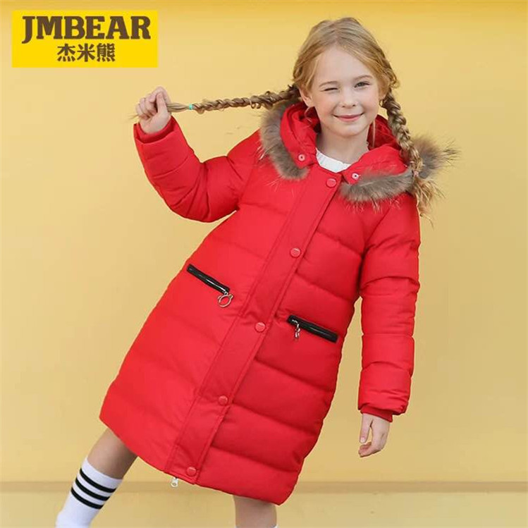 *品牌童裝批發(fā)走份 杰米熊品牌童裝尾貨批發(fā)