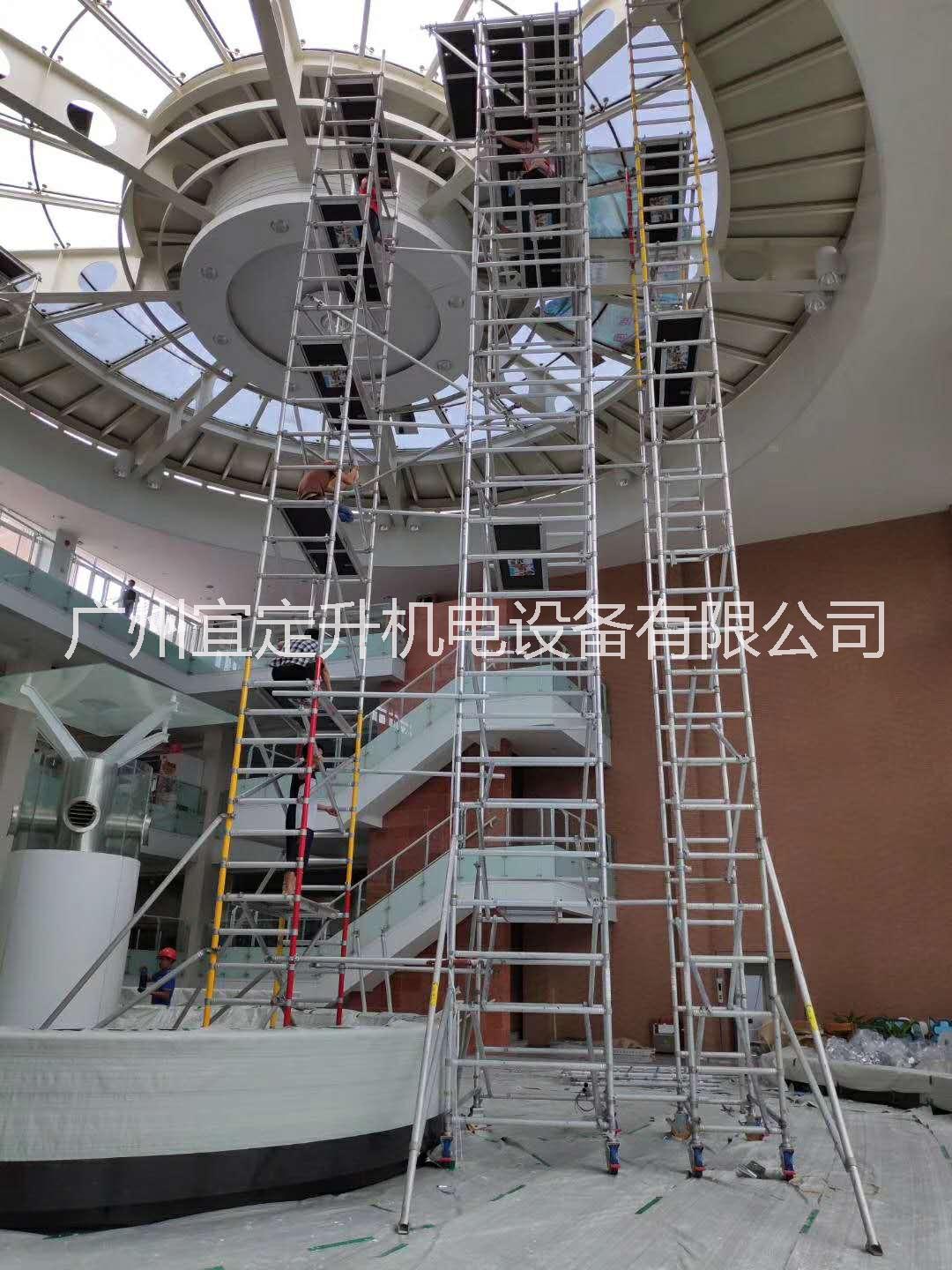 廣州專業(yè)制造2-20米鋁合金腳手架出租岀售