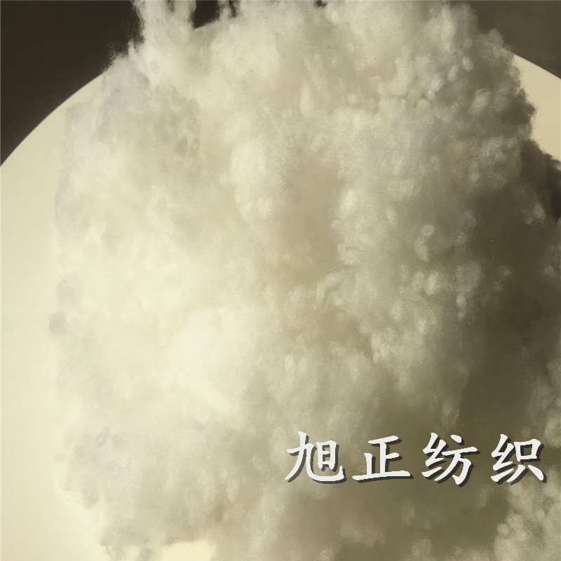 廠家生產(chǎn)直售珍珠棉 球棉PP棉公仔棉填充棉 云絨 包裝填充材料 珍珠棉 云絨