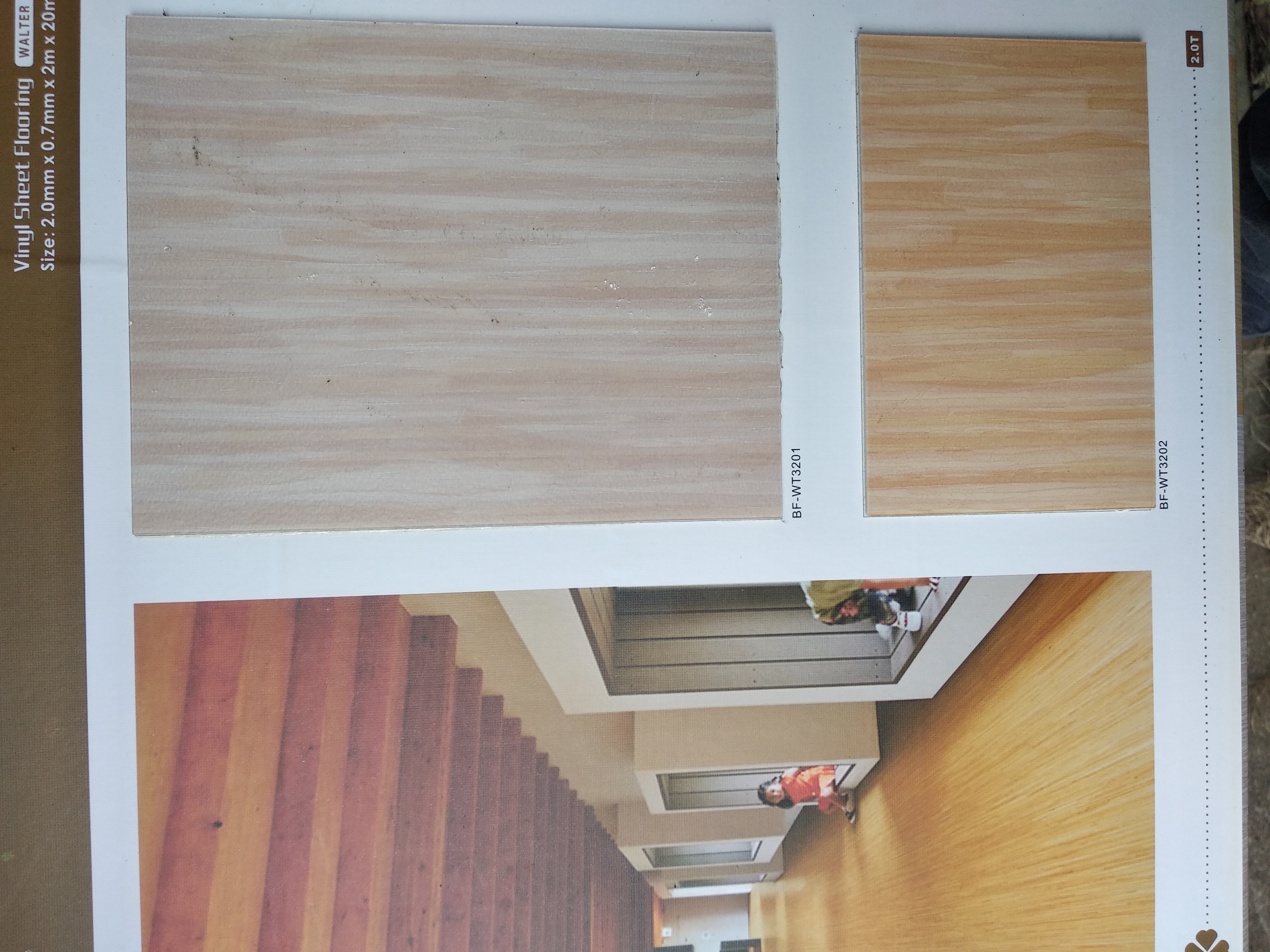 常德張家界益陽(yáng)PVC塑膠地板彈性地板膠復(fù)合地板 幼兒園培訓(xùn)學(xué)校*膠地板A系列